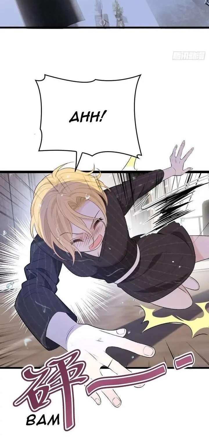 Pregnant Wife, One Plus One Chapter 122 Gambar 16