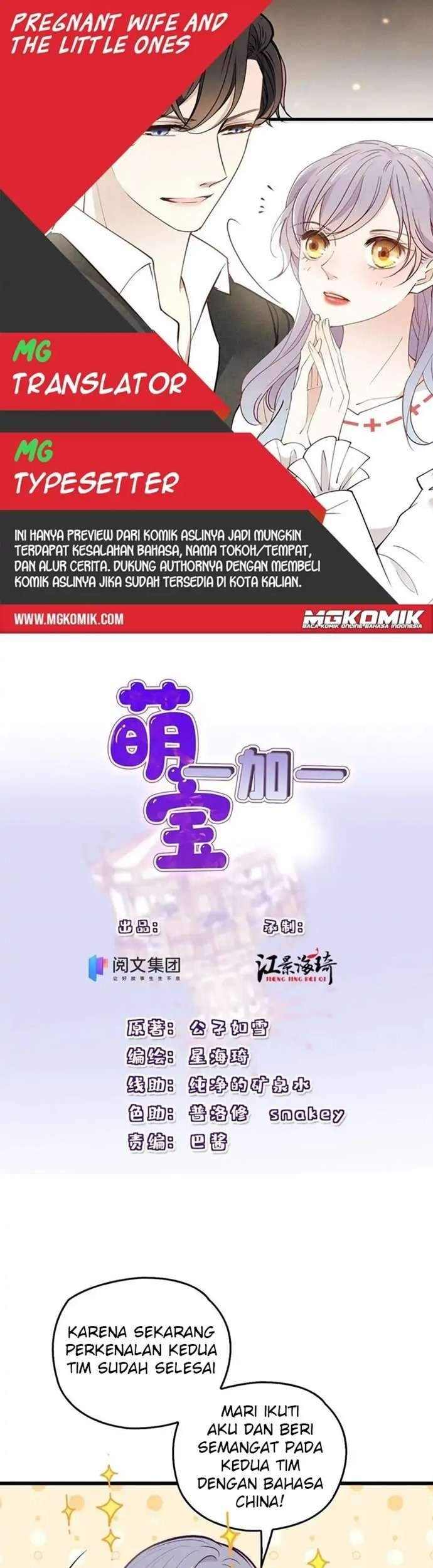 Komik Pregnant Wife, One Plus One Chapter 120 gambar nomor 1