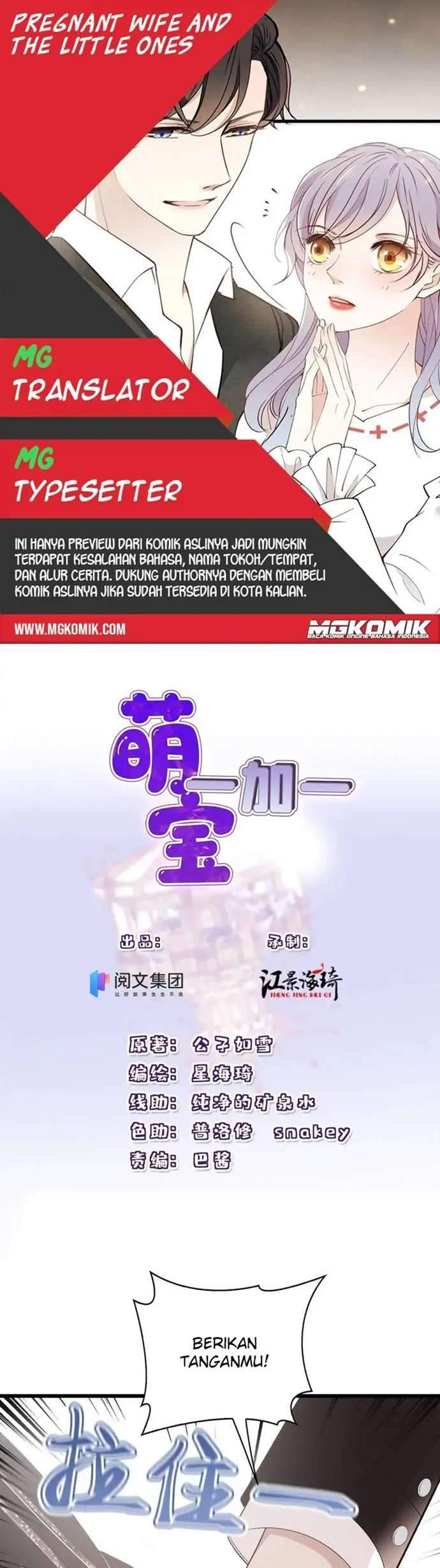 Komik Pregnant Wife, One Plus One Chapter 118 gambar nomor 1