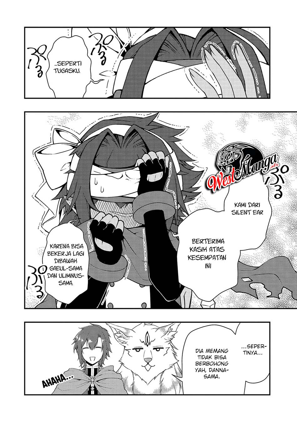 Lv2 kara Cheat datta Moto Yuusha Kouho no Mattari Isekai Life Chapter 27 Gambar 22