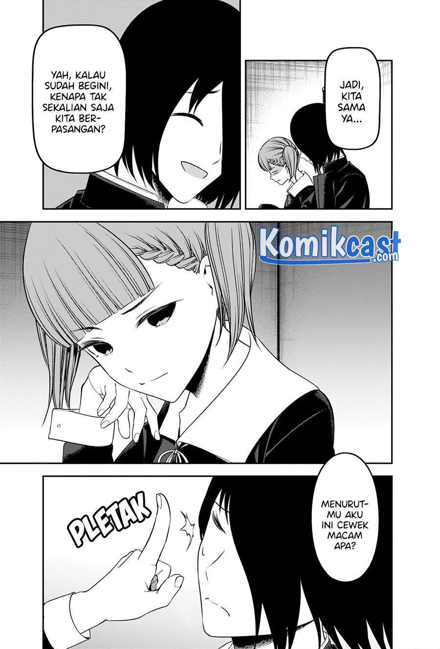 Kaguya-sama wa Kokurasetai – Tensai-tachi no Renai Zunousen Chapter 238 Gambar 10