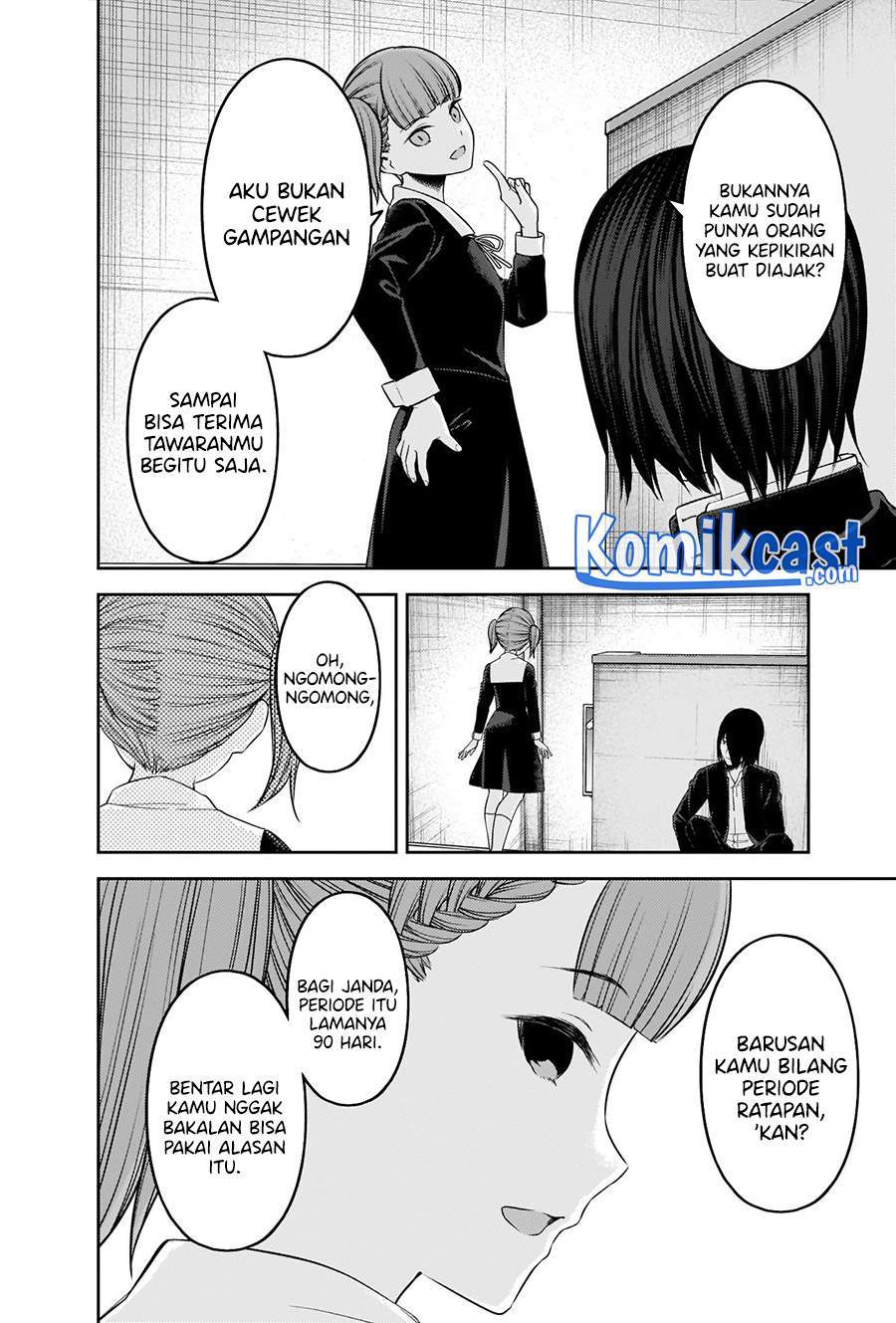 Kaguya-sama wa Kokurasetai – Tensai-tachi no Renai Zunousen Chapter 238 Gambar 11