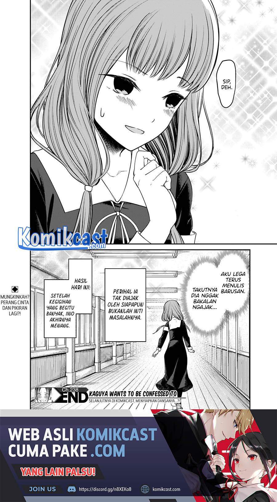 Kaguya-sama wa Kokurasetai – Tensai-tachi no Renai Zunousen Chapter 238 Gambar 19