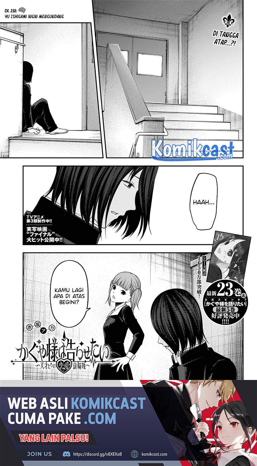 Manga Kaguya-sama wa Kokurasetai – Tensai-tachi no Renai Zunousen Chapter 238 gambar nomor 2