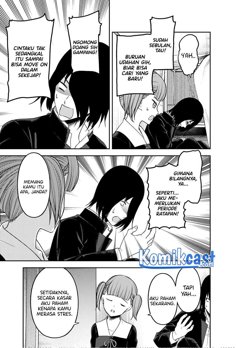 Kaguya-sama wa Kokurasetai – Tensai-tachi no Renai Zunousen Chapter 238 Gambar 8