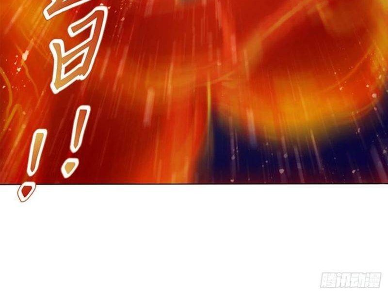 Heavenly God Mnemonic Chapter 83 Gambar 9