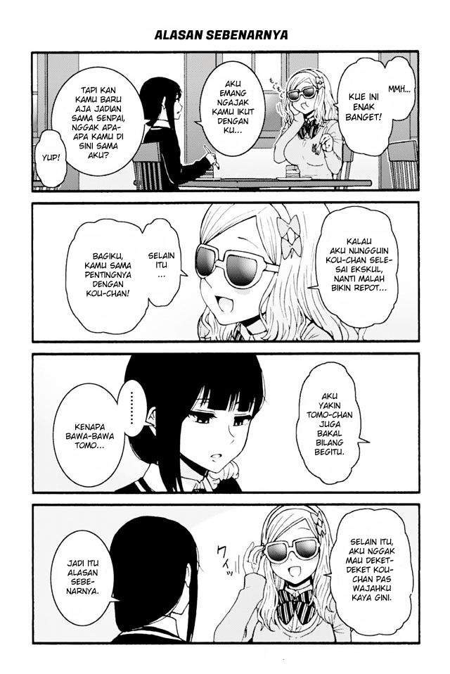 Tomo-chan wa Onnanoko! Chapter 631 Gambar 5