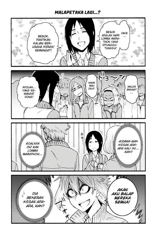 Tomo-chan wa Onnanoko! Chapter 631 Gambar 8