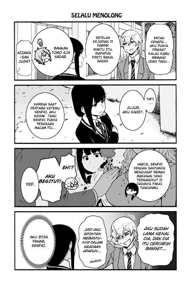 Tomo-chan wa Onnanoko! Chapter 601 Gambar 6