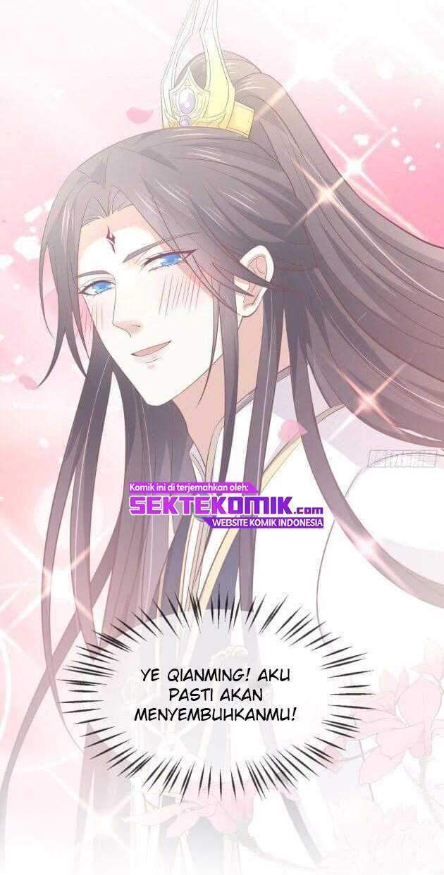 Pupillary Master Chapter 193 Gambar 11