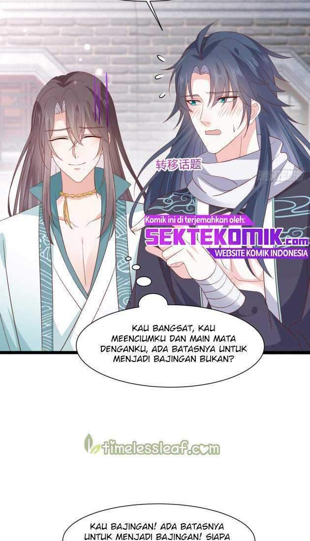 Pupillary Master Chapter 191 Gambar 10