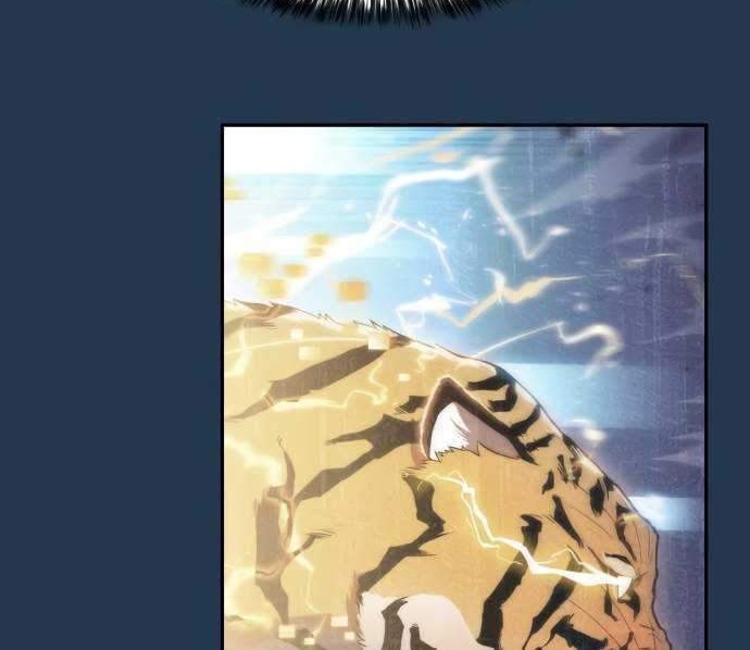 Solo Max-Level Newbie Chapter 14 Gambar 47