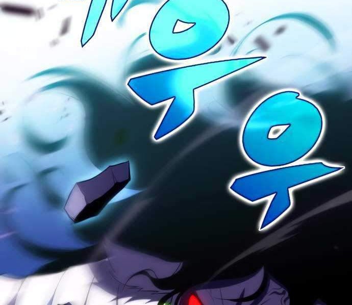 Solo Max-Level Newbie Chapter 14 Gambar 51