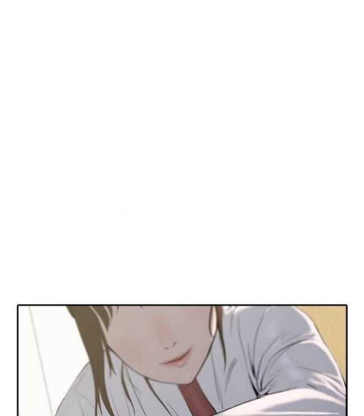 Hypnosis School Chapter 3 Gambar 44