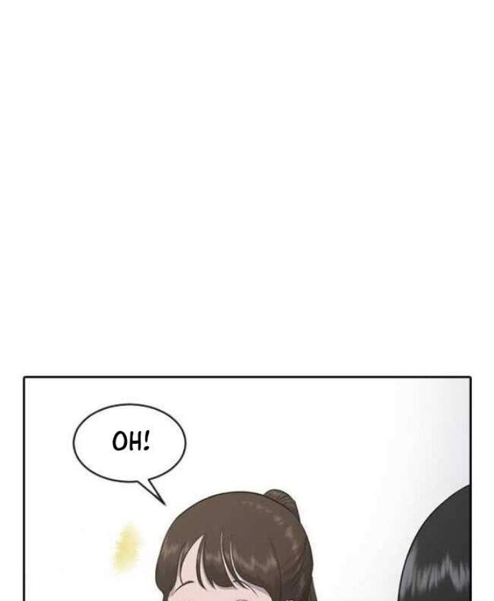 Hypnosis School Chapter 3 Gambar 60