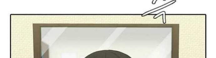 Manhwa Hypnosis School Chapter 2 gambar nomor 2