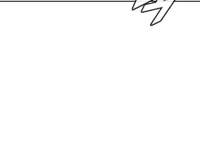 Hypnosis School Chapter 2 Gambar 40