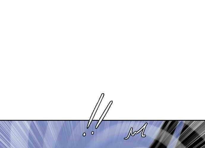 Hypnosis School Chapter 1 Gambar 5