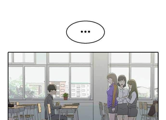 Hypnosis School Chapter 1 Gambar 35