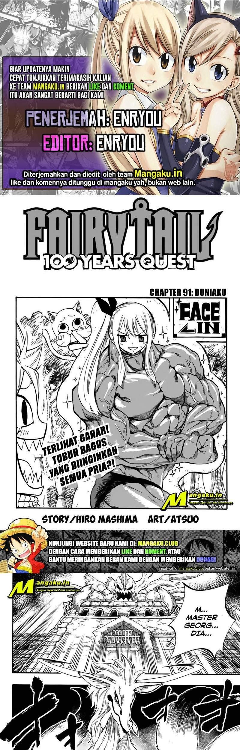 Komik Fairy Tail: 100 Years Quest Chapter 91 gambar nomor 1
