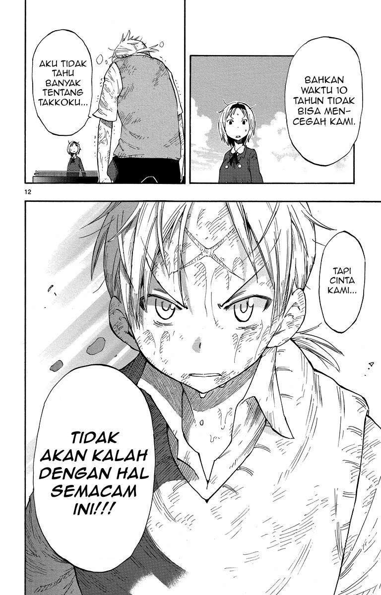 Takkoku!!! Chapter 3 Gambar 13