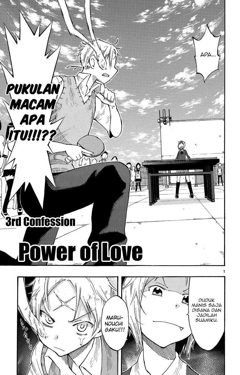 Manga Takkoku!!! Chapter 3 gambar nomor 2