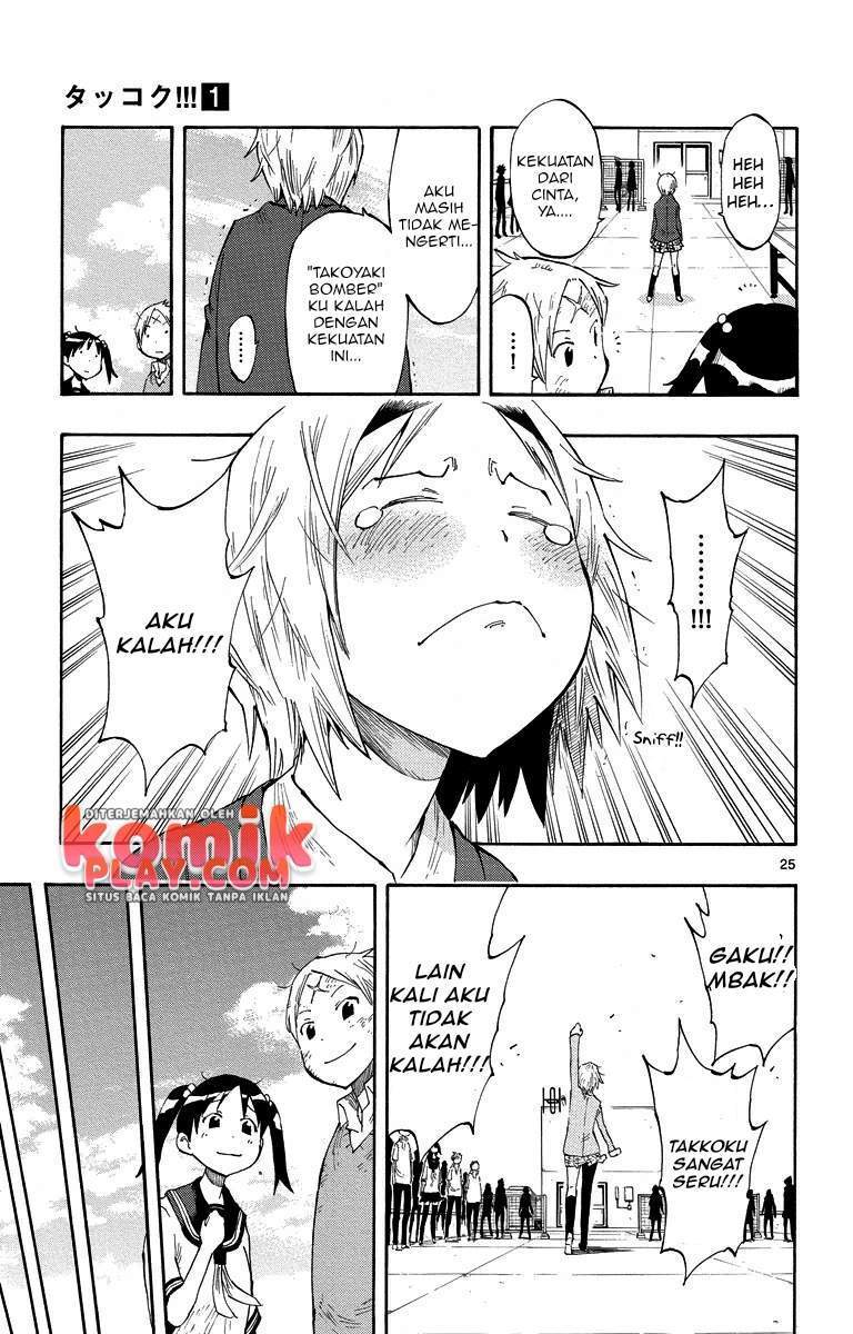 Takkoku!!! Chapter 3 Gambar 26
