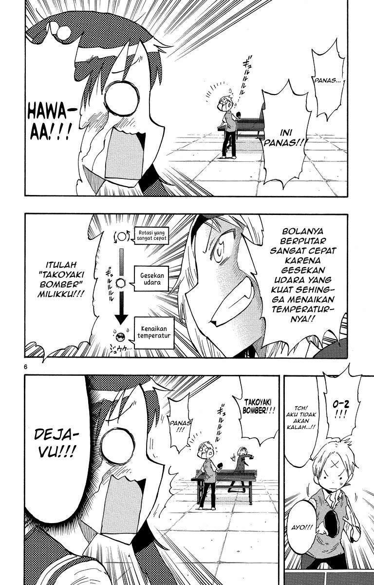 Takkoku!!! Chapter 3 Gambar 7