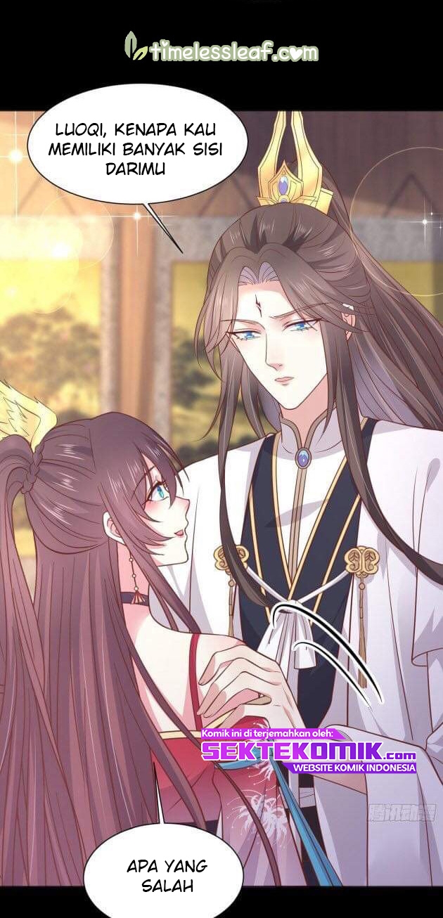 Pupillary Master Chapter 194.5 Gambar 11