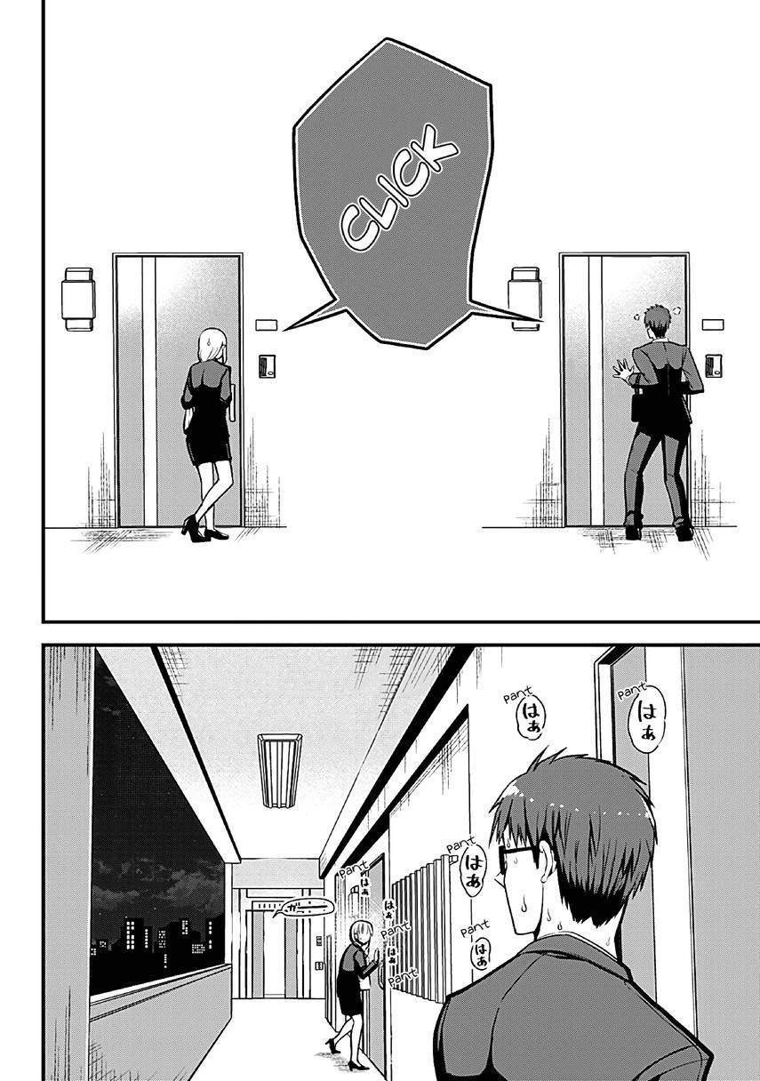 Majime Succubus Hiragi-san Chapter 2 Gambar 5