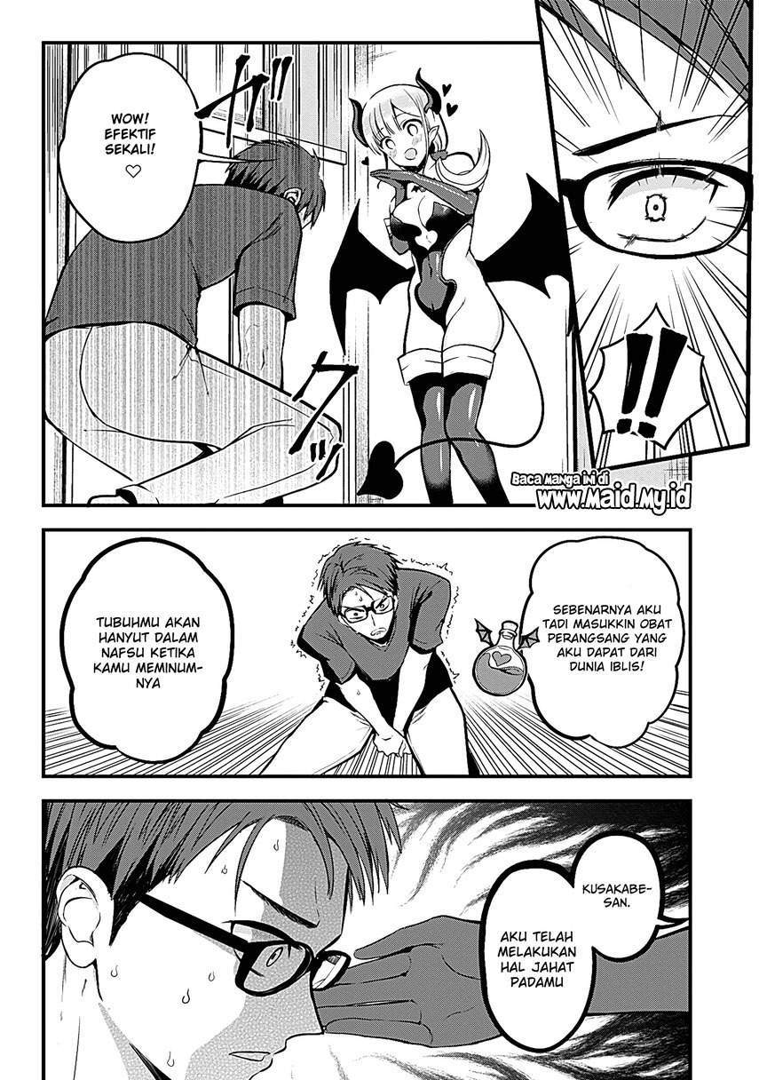 Majime Succubus Hiragi-san Chapter 1 Gambar 20