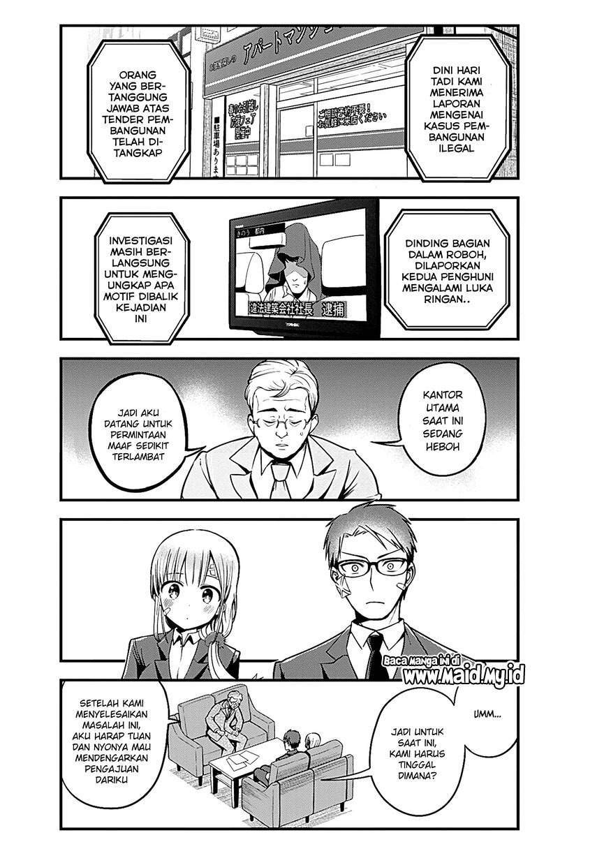 Majime Succubus Hiragi-san Chapter 1 Gambar 30