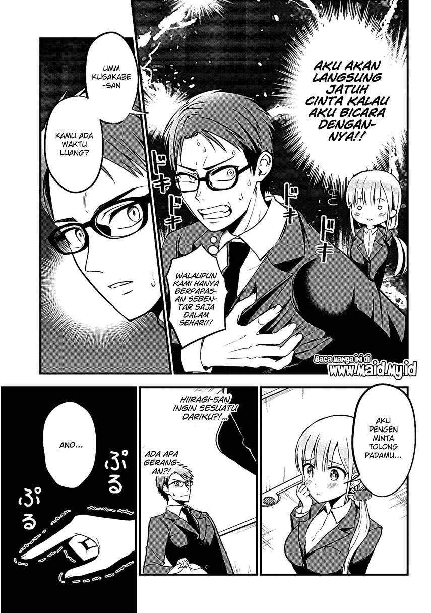 Majime Succubus Hiragi-san Chapter 1 Gambar 5