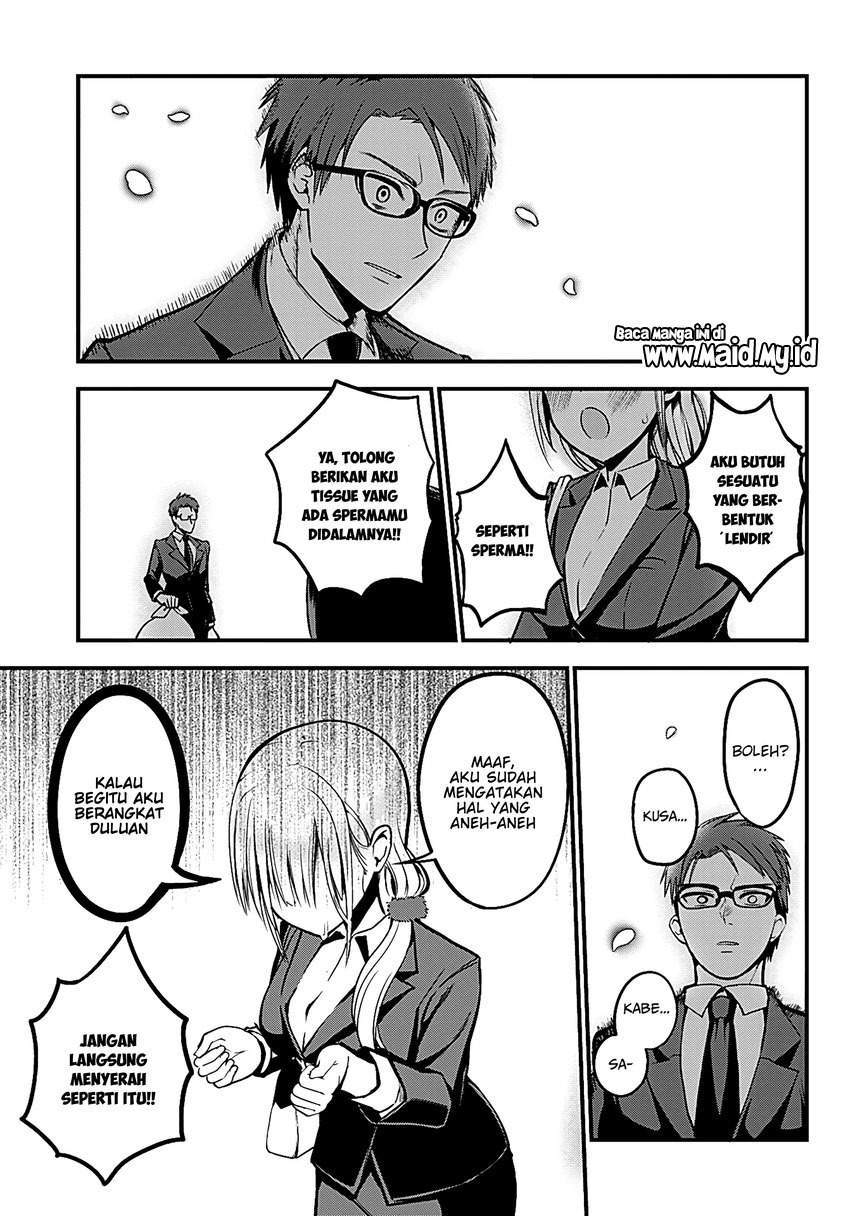 Majime Succubus Hiragi-san Chapter 1 Gambar 7