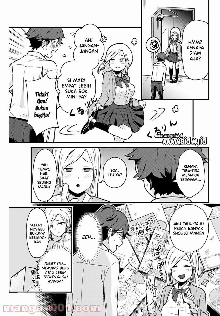 Tonari no Kuroki-san wa Nomu to Yabai Chapter 3 Gambar 11