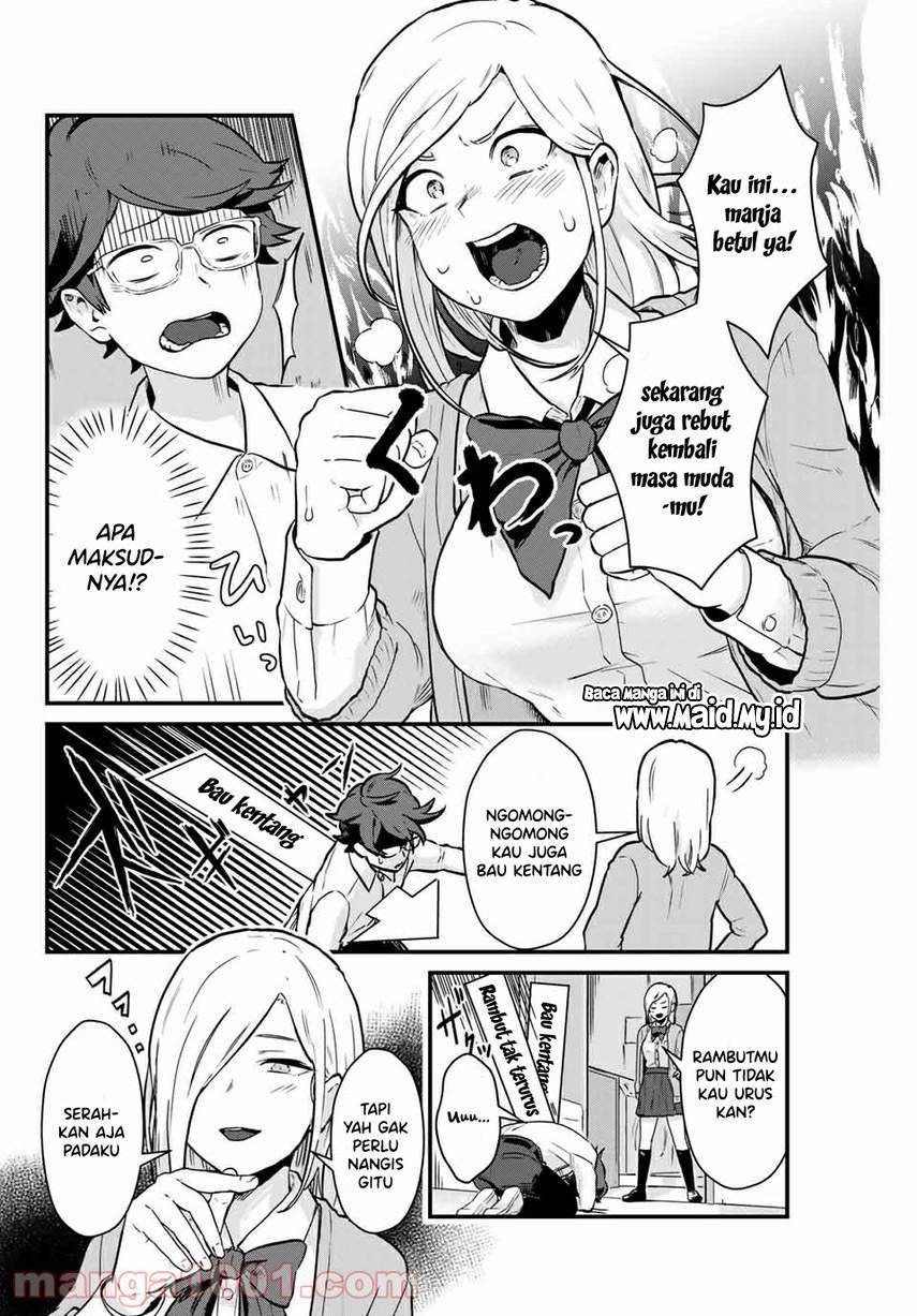 Tonari no Kuroki-san wa Nomu to Yabai Chapter 3 Gambar 14