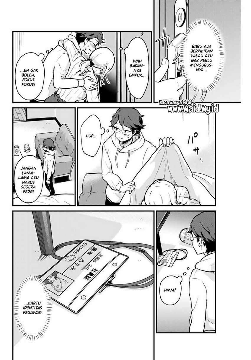 Tonari no Kuroki-san wa Nomu to Yabai Chapter 2 Gambar 19