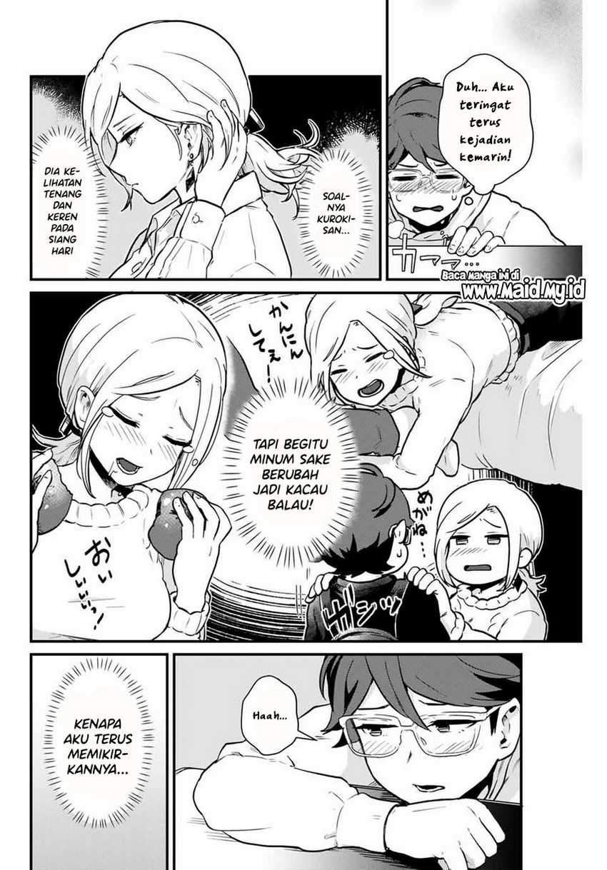 Tonari no Kuroki-san wa Nomu to Yabai Chapter 2 Gambar 7