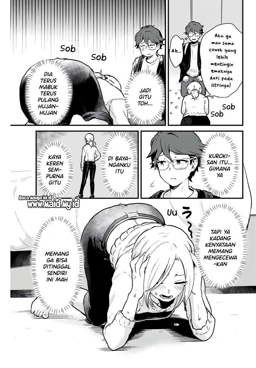 Tonari no Kuroki-san wa Nomu to Yabai Chapter 1 Gambar 21