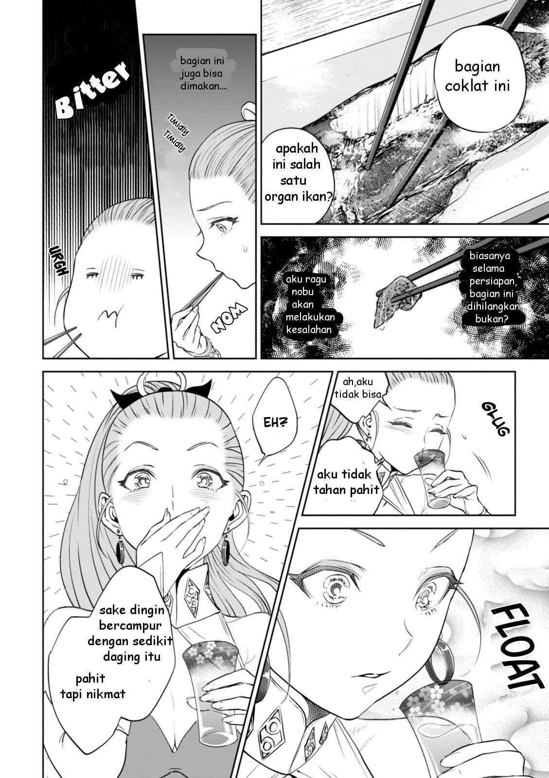 Isekai Izakaya “Nobu” Chapter 23 Gambar 11