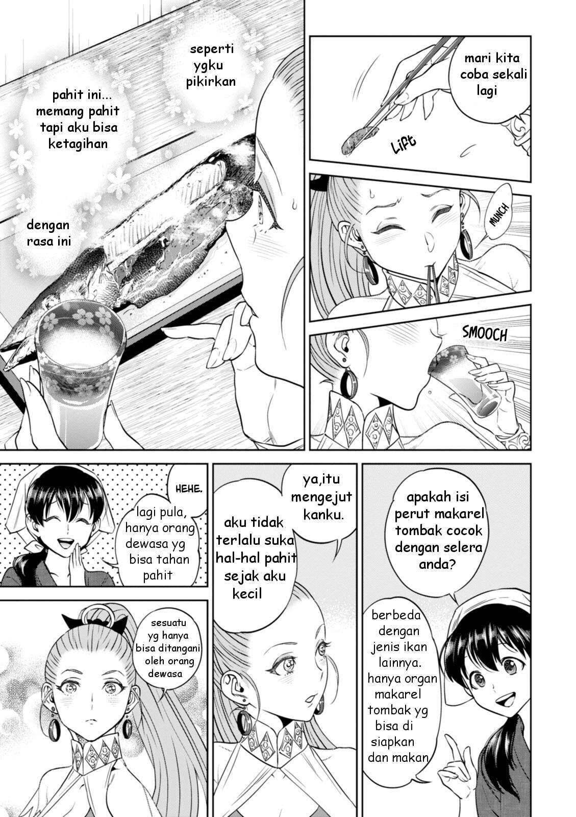 Isekai Izakaya “Nobu” Chapter 23 Gambar 12