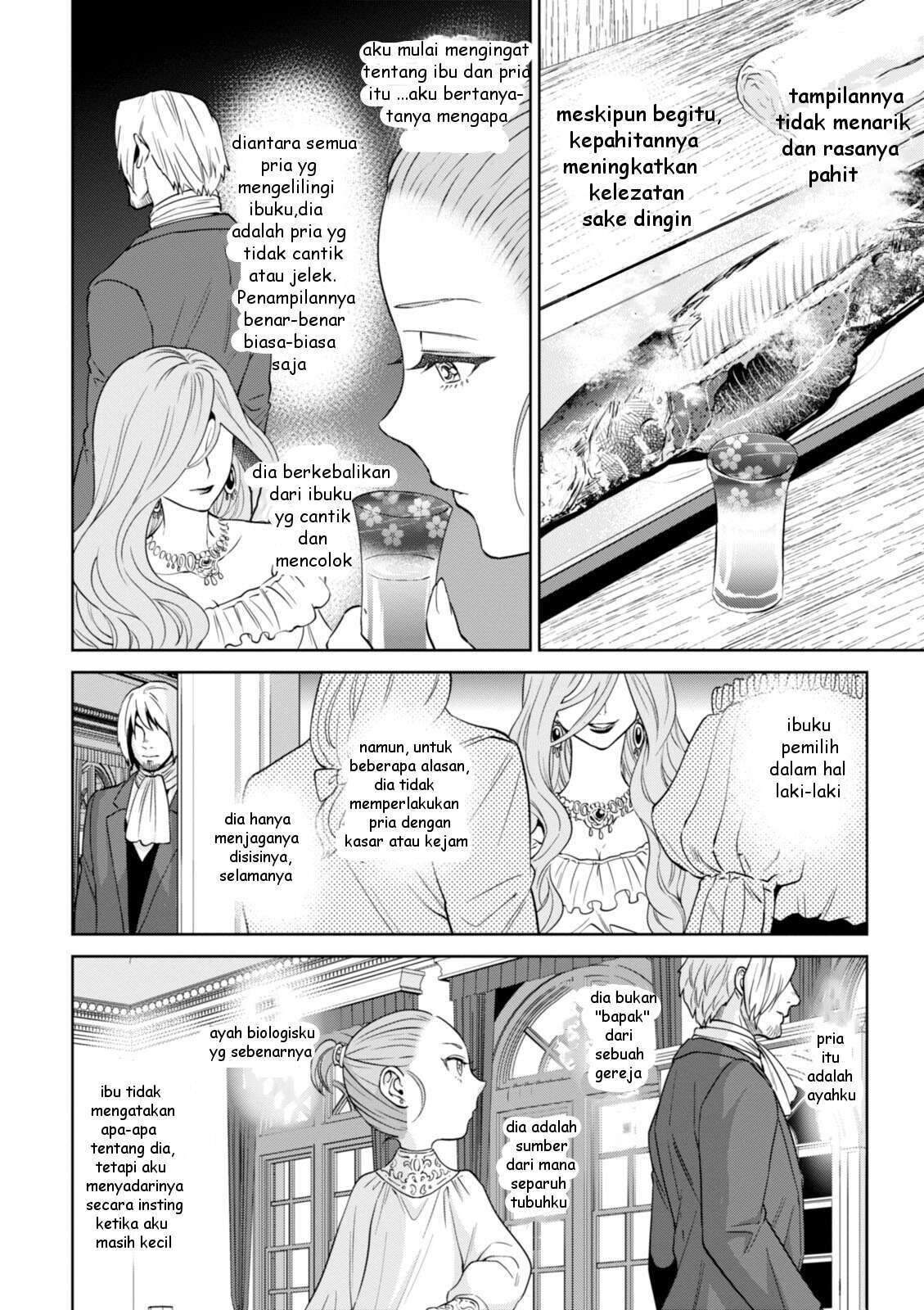 Isekai Izakaya “Nobu” Chapter 23 Gambar 13