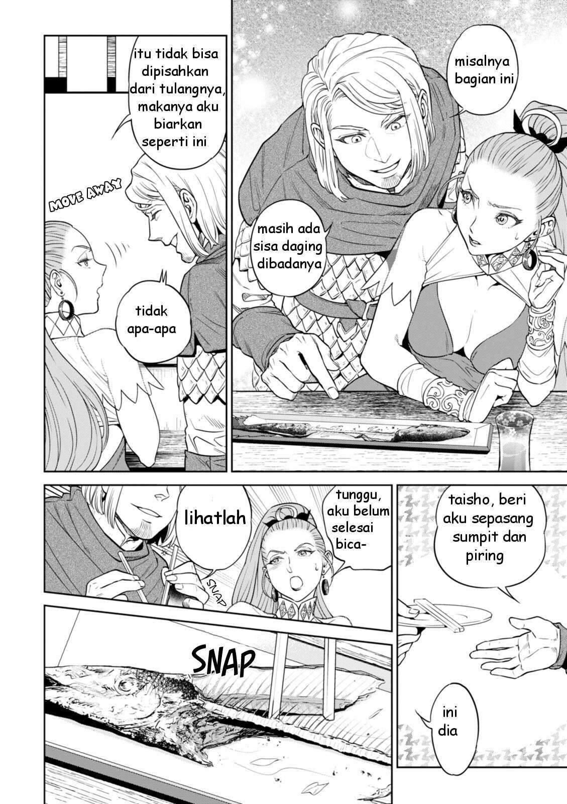 Isekai Izakaya “Nobu” Chapter 23 Gambar 15