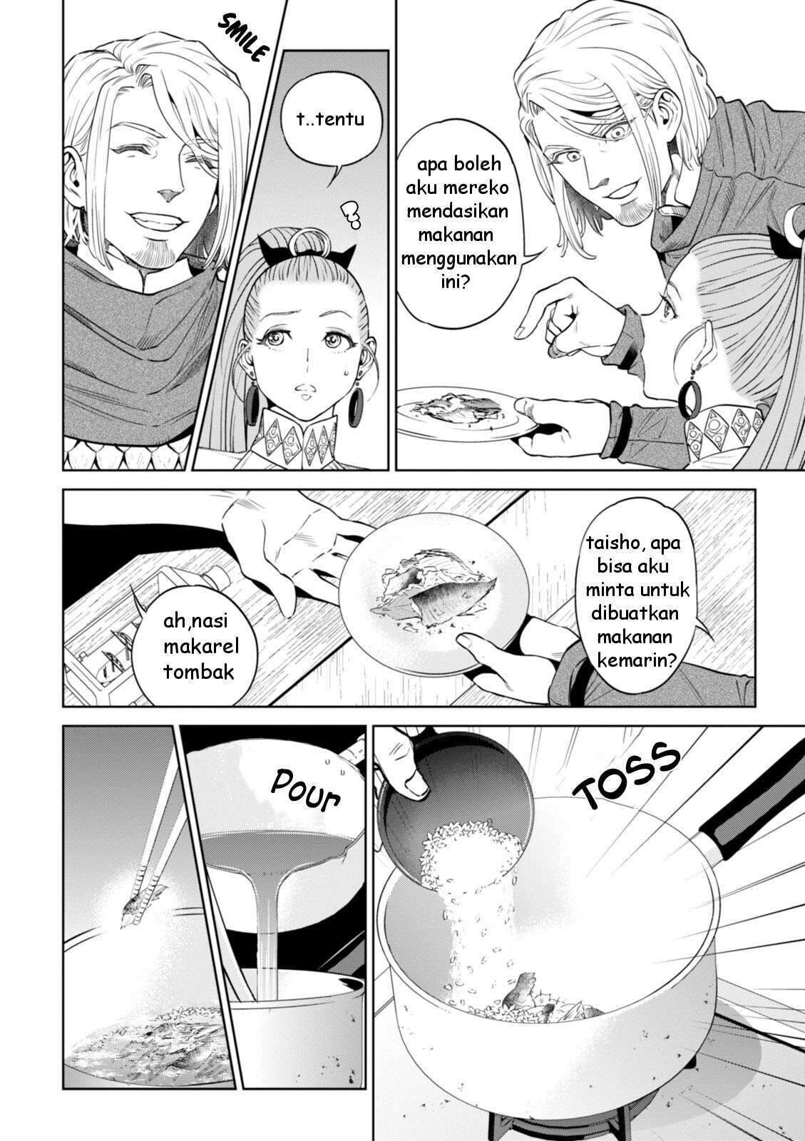 Isekai Izakaya “Nobu” Chapter 23 Gambar 17