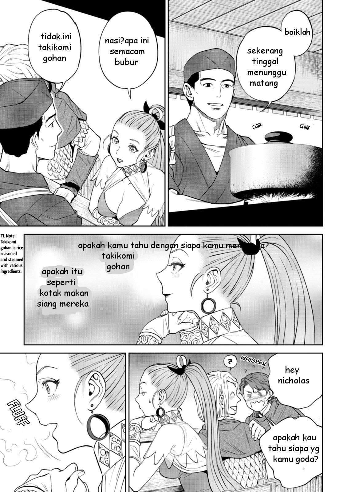 Isekai Izakaya “Nobu” Chapter 23 Gambar 18