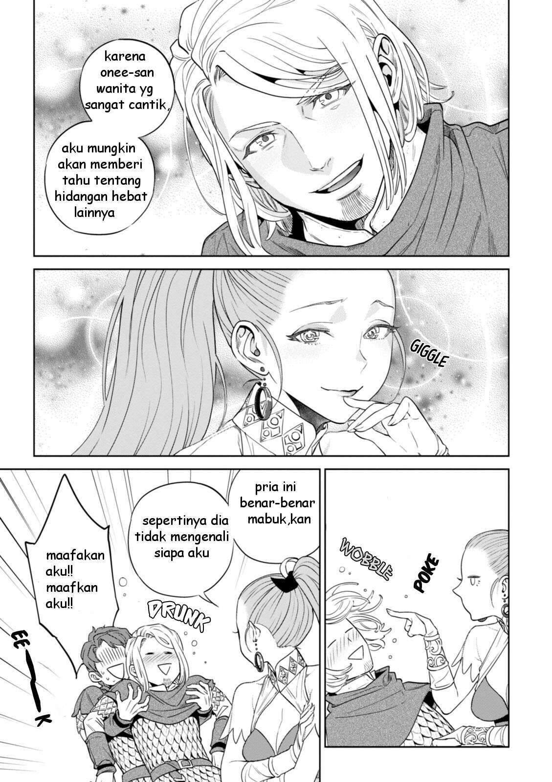 Isekai Izakaya “Nobu” Chapter 23 Gambar 22