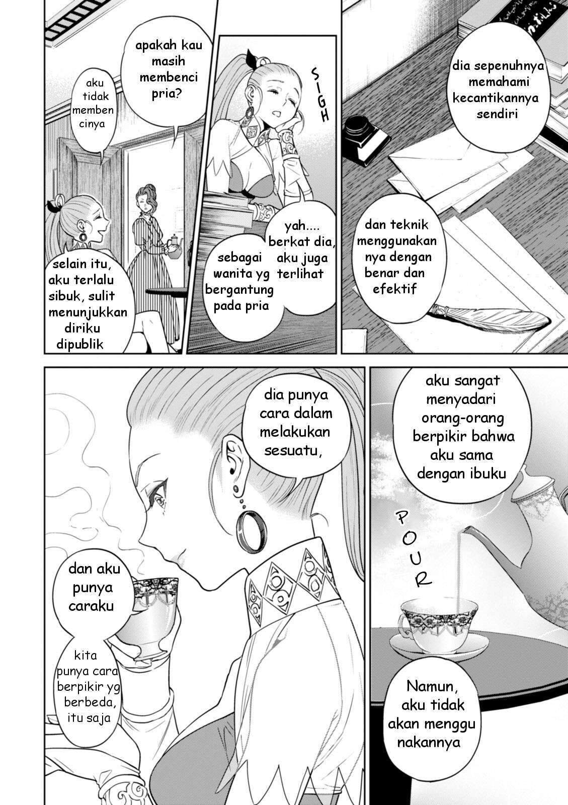 Isekai Izakaya “Nobu” Chapter 23 Gambar 5