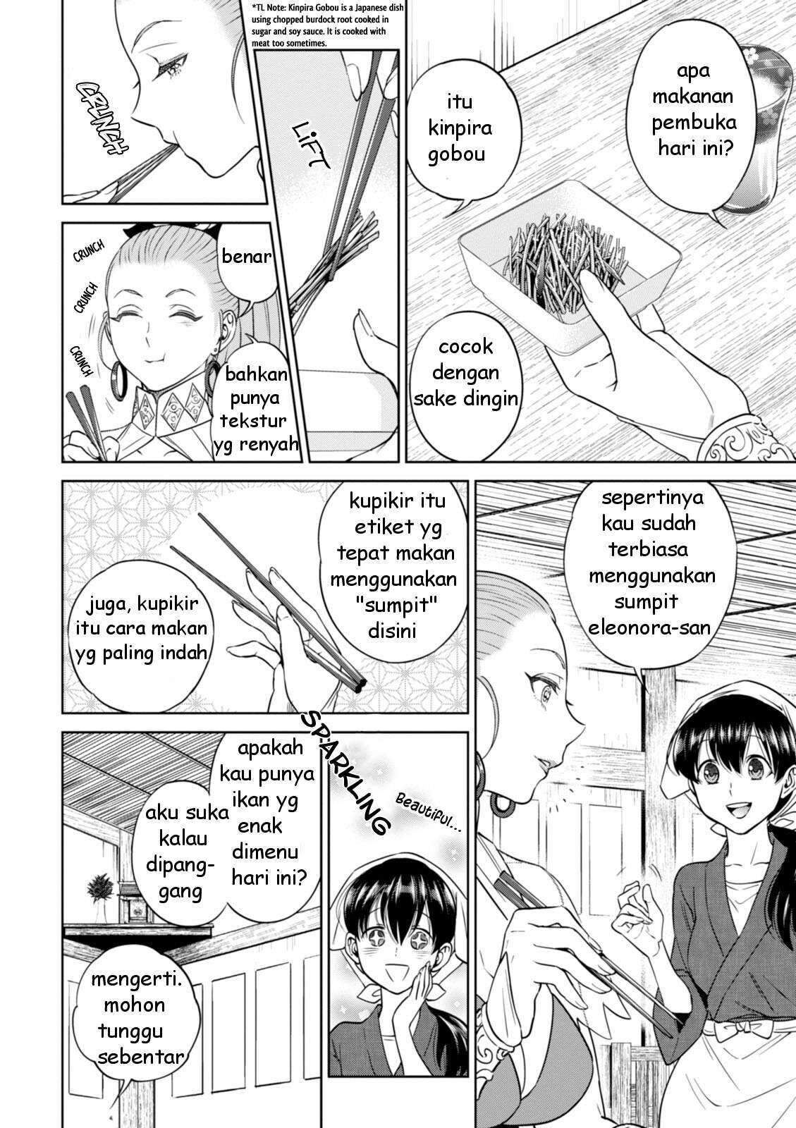 Isekai Izakaya “Nobu” Chapter 23 Gambar 7