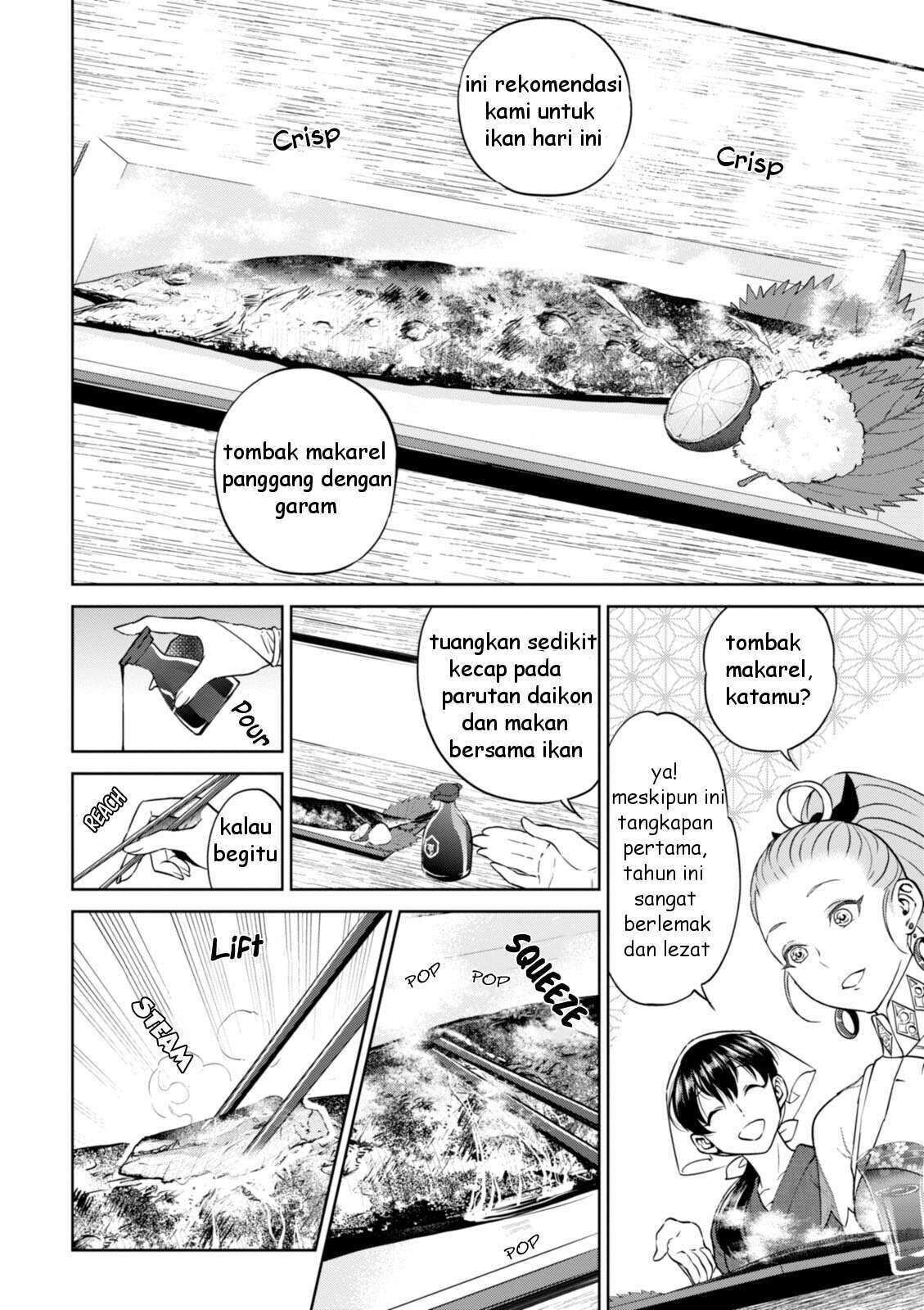 Isekai Izakaya “Nobu” Chapter 23 Gambar 9