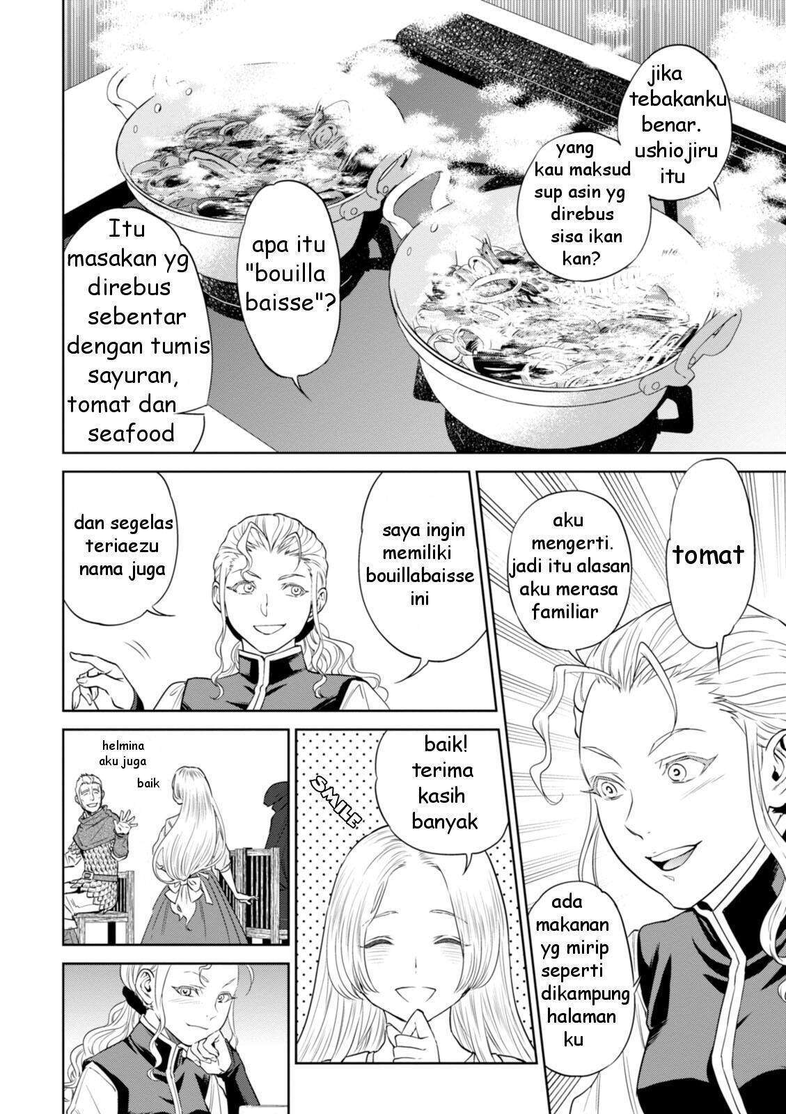 Isekai Izakaya “Nobu” Chapter 22 Gambar 11
